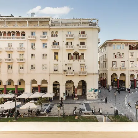 Olive Tree By Halu!, In Aristotelous Square Daire *